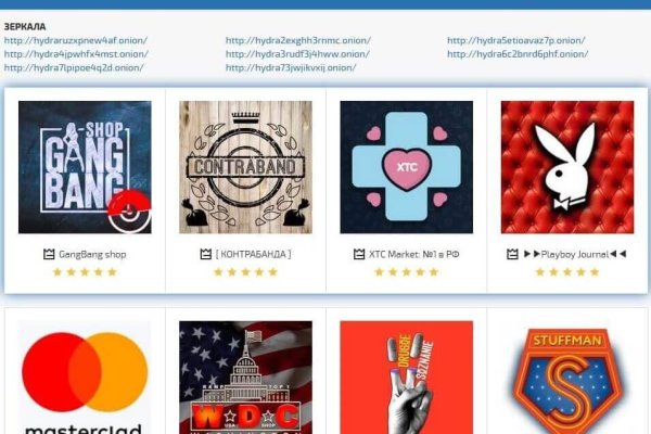 Кракен маркет только через тор мотоодежда интернет магазин