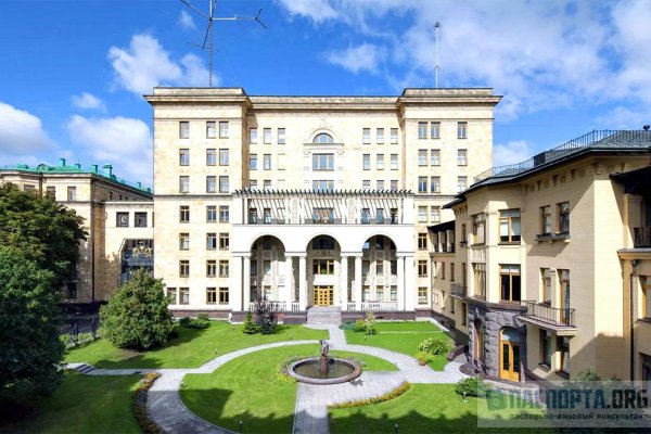 Кракен маркетплейс что купить мотоэкипировку