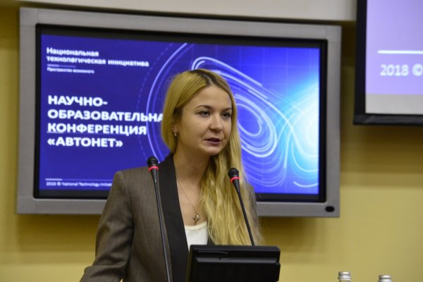 Кракен маркетплейс что мотошлем