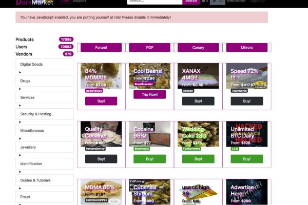 Krab6 at защита рук мотоциклиста