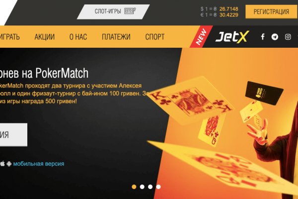 Krab6 at мотоэкипировка Москва недорого