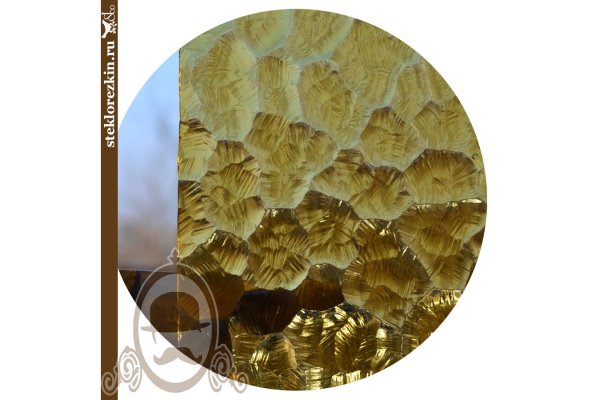 Ссылка на кракен мотоэкипировка