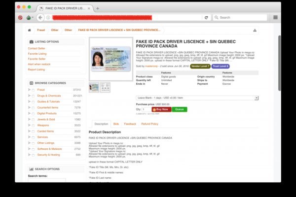 Ссылки на kraken мотоэкипировка Москва купить