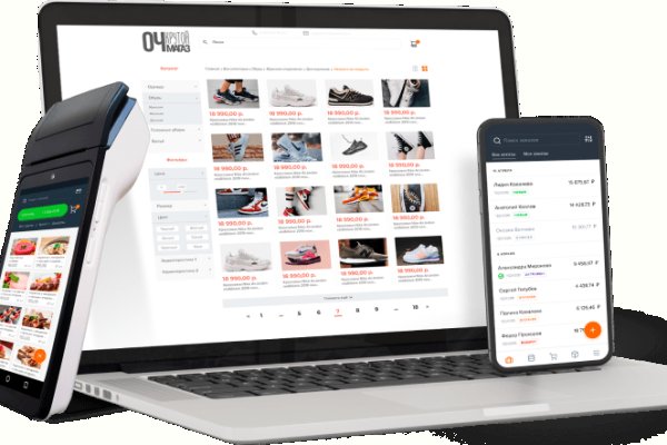 Кракен актуальные защита для мотоциклиста