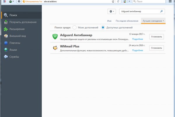 Krab10 at мотошлем купить Москва недорого
