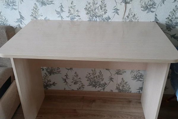 Магазины кракен интернет магазин