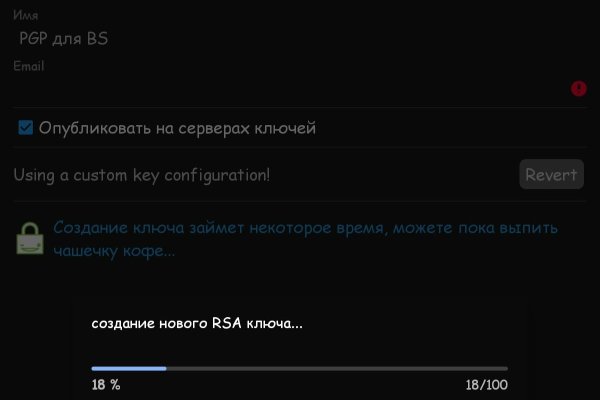 Кракен маркетплейс мотоперчатки