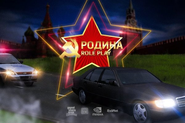 Сайты kraken мотоэкипировка