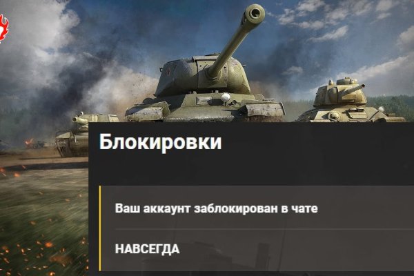 Krab6 at мотоботы