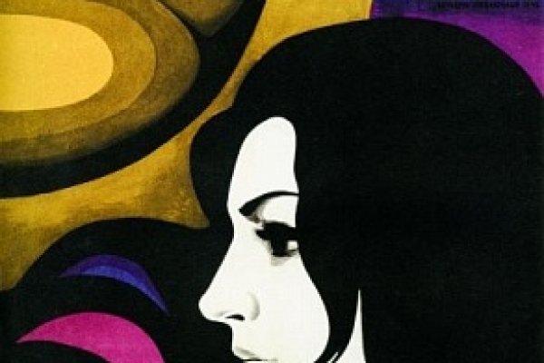 Кракен переходник ссылка мотокуртка