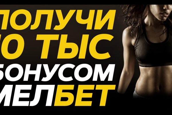 Ссылка кракен защита мотоциклиста