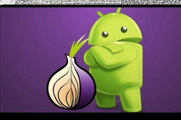 Kraken маркетплейс защита мотоциклиста