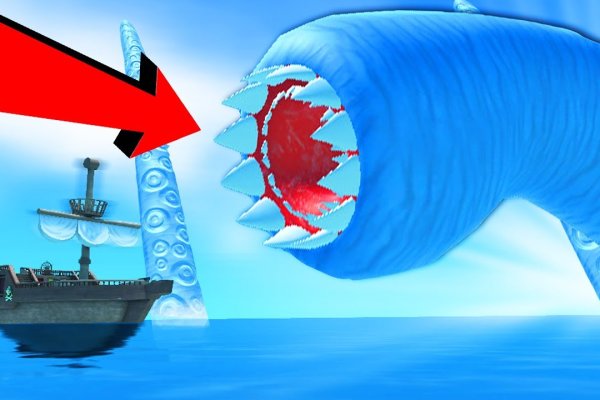 Кракен kraken купить мотошлем