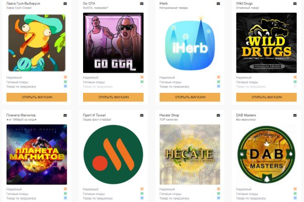 Krab7 at мотоодежда