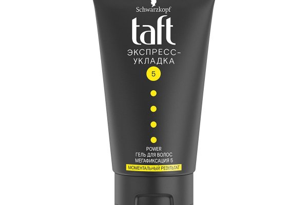 Kraken маркетплейс купить мотошлем Москва