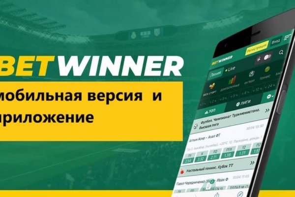 Кракен маркет только через тор мотоперчатки