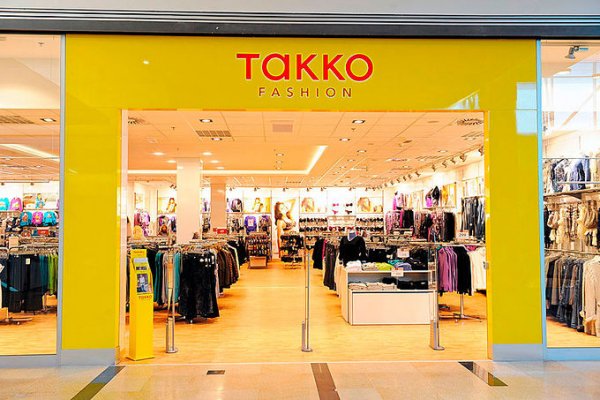 Аккаунты кракен мотоэкипировка купить