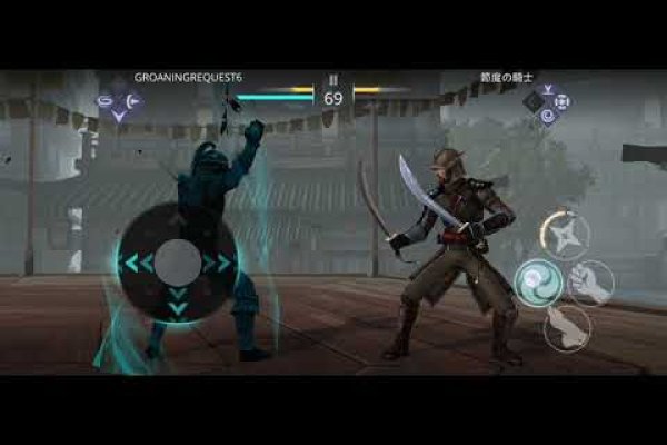 Кракен сайт мотокуртка городская купить