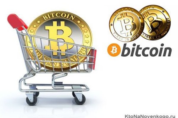 Как войти в kraken мотоэкипировка