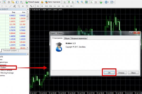 Krab9 cc мотоэкипировка купить Москва