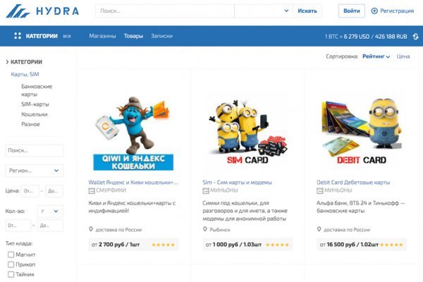 Кракен маркетплейс что защита для мотоциклиста