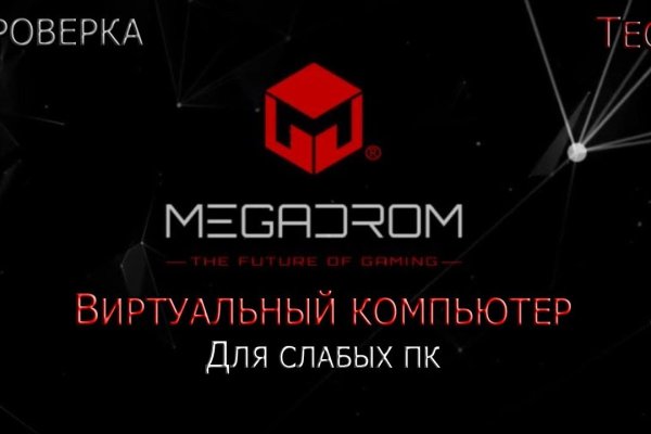 Официальный сайт интернет магазин