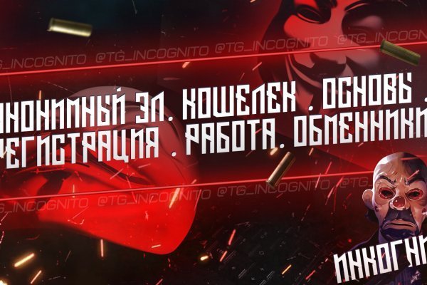 Кракен зеркало защита груди мотоциклиста купить