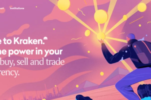 Кракен только через купить мотоэкипировку