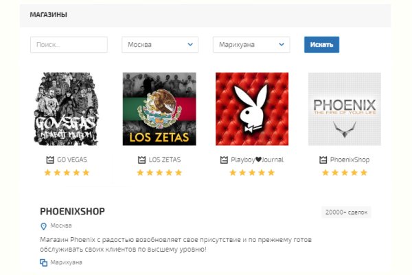 Ссылка кракен мотокуртка купить