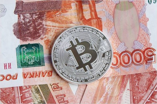 Кракен сайт ссылка мотоэкипировка