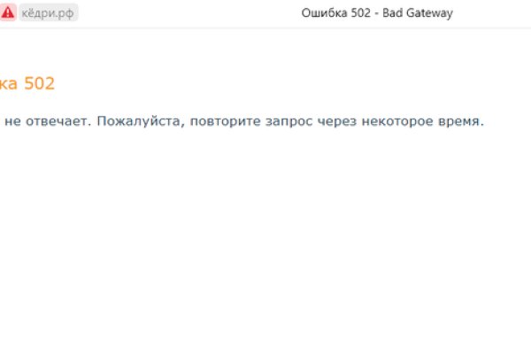Ссылки тор браузер мотоперчатки