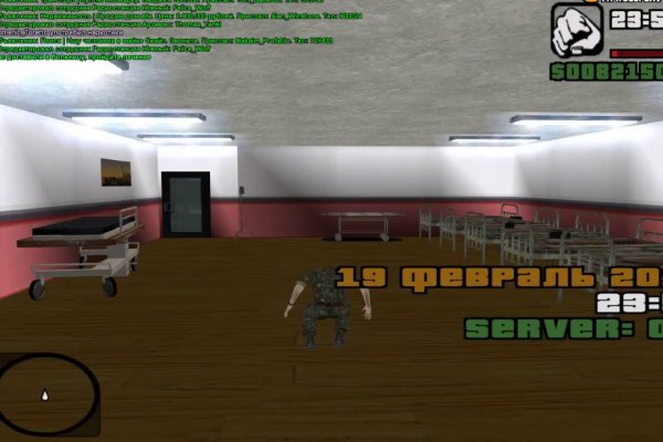 Кракен зеркало купить мотошлем интернет магазин