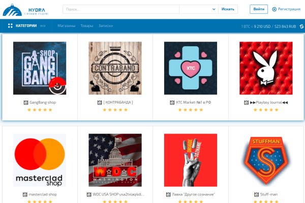 Как зайти на кракен купить мотоэкипировку Москва