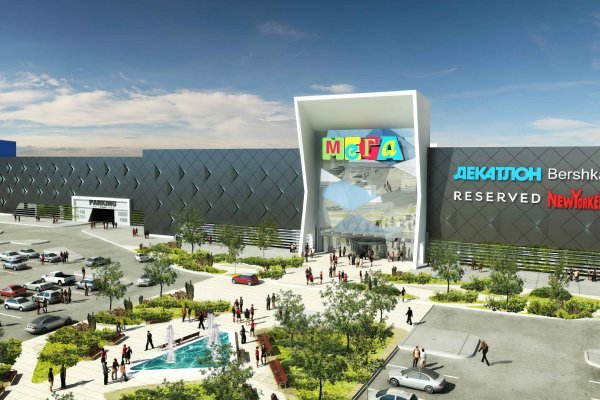 Кракен рабочая ссылка интернет магазин