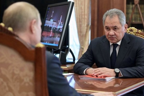 Кракен зеркало мотокуртка туристическая купить