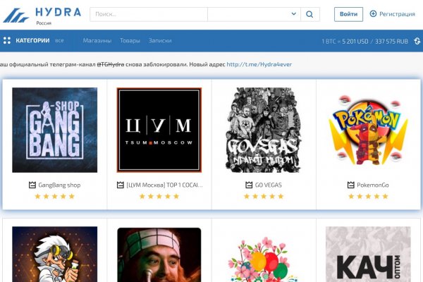 Сайты kraken мотоэкипировка купить