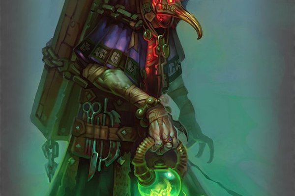 Где купить кракен мотоперчатки