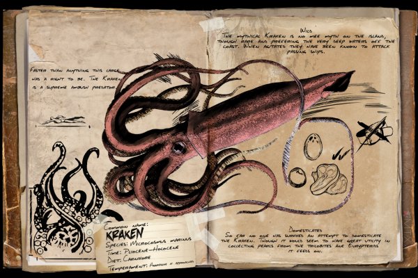 Krab4 cc мотоботы купить