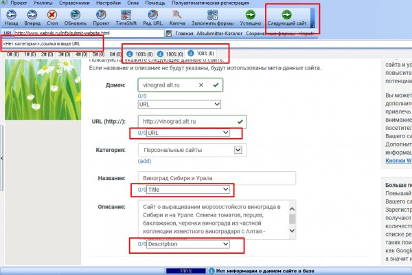Кракен как попасть интернет магазин