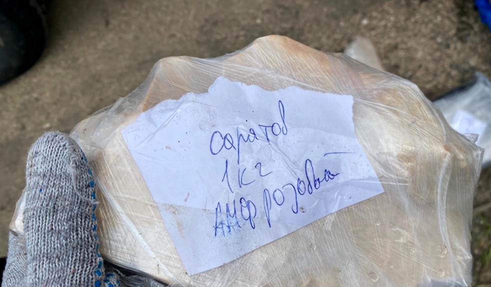 Кракен kraken защита для мото