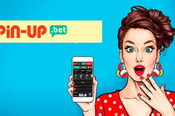 Kraken market мотоботы купить