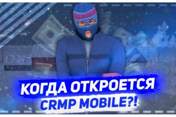 Krab8 cc купить мотоэкипировку недорого Москва