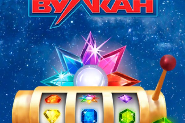 Войти kraken мотоботы купить