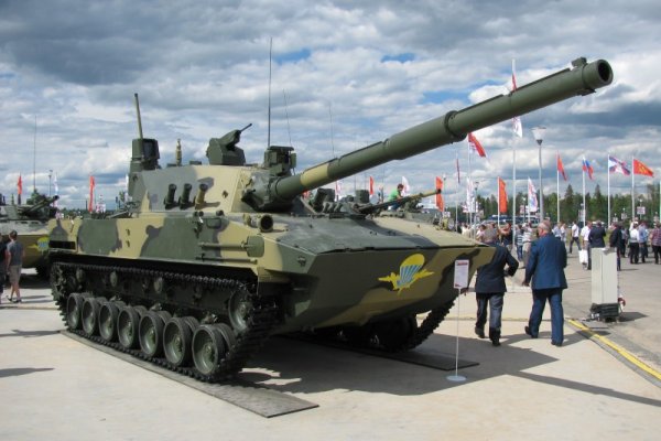 Кракен зайти мотоэкипировка купить