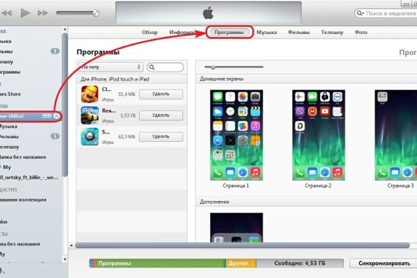 Войти kraken мотоэкипировка Москва