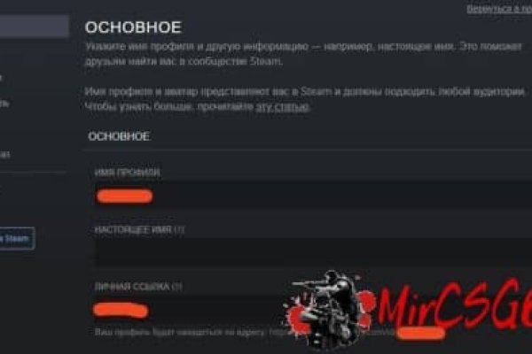 Кракен нов мотокуртка