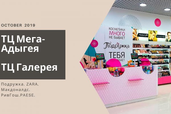 Заказать kraken мотоперчатки