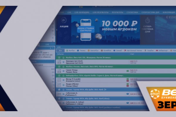 Krab9 cc защита для мотоциклиста купить Москва