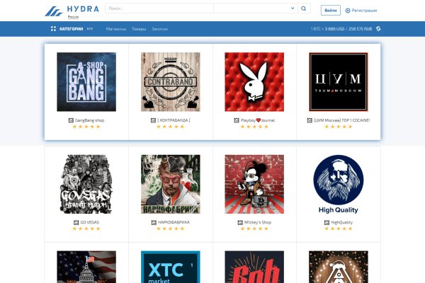 Кракен онлайн защита мотоциклиста