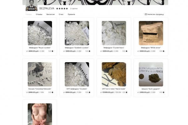 Официальный сайт мотоэкипировка